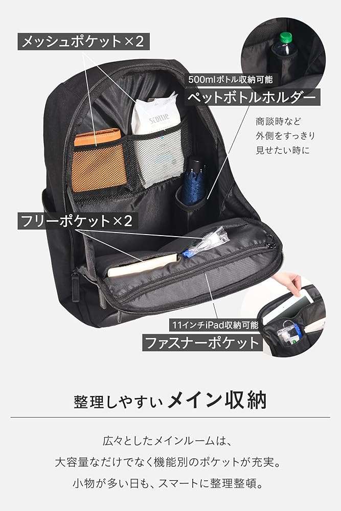 Amazon.co.jp: [グレヴィオ] コーデュラナイロン×本革 ビジネス